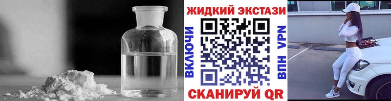 БУТИРАТ буратино  где продают   Похвистнево 