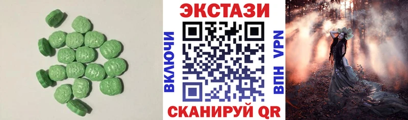 Ecstasy Дубай  Похвистнево 