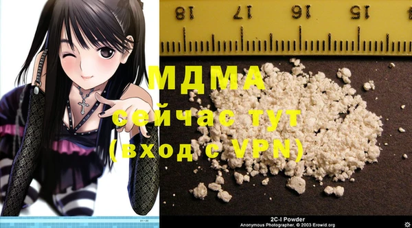 стафф Алексин