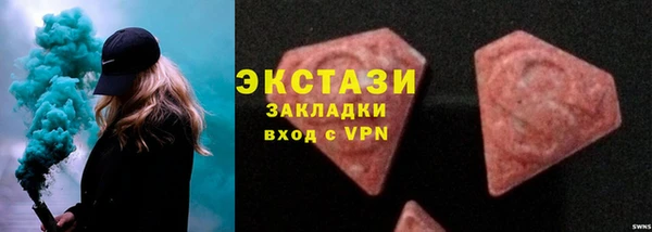 мефедрон VHQ Алзамай