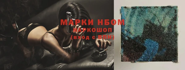 мефедрон VHQ Алзамай