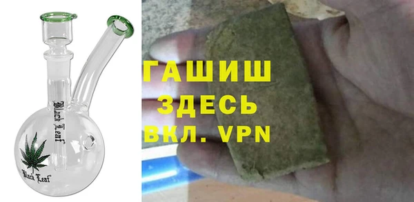 мефедрон VHQ Алзамай
