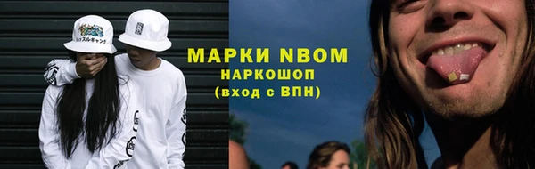 мяу мяу мука Армянск