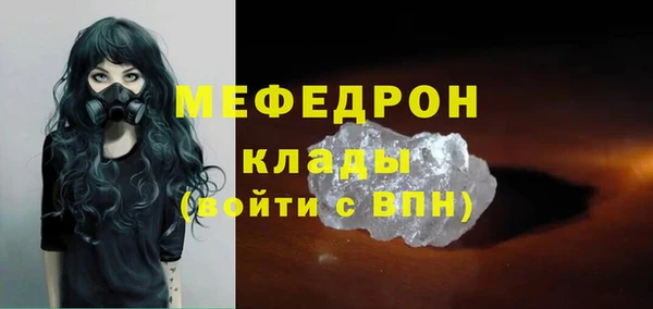 кокаин перу Арсеньев
