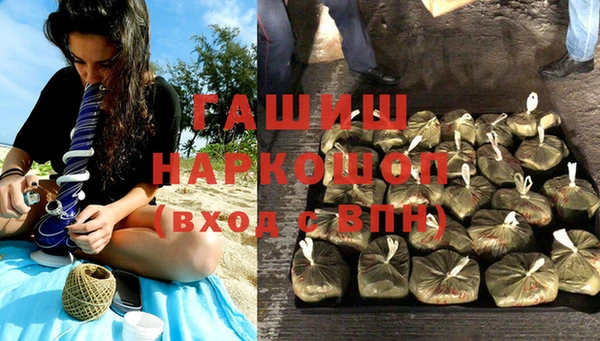 стафф Алексин