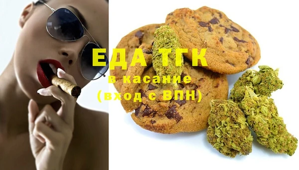 сатива Алексеевка